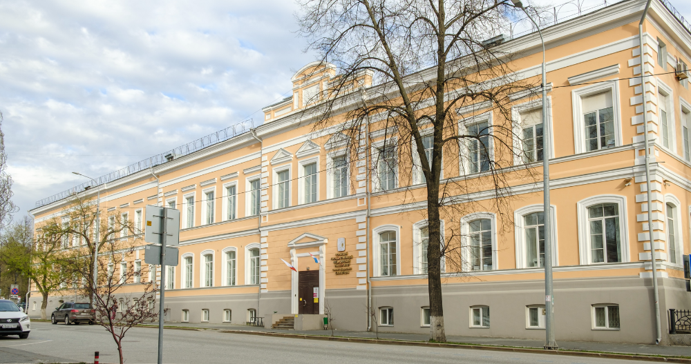 Scholarship Webinar for Medical Students